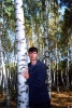 Аватар пользователя
